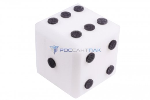 Игральная кость из поролона  